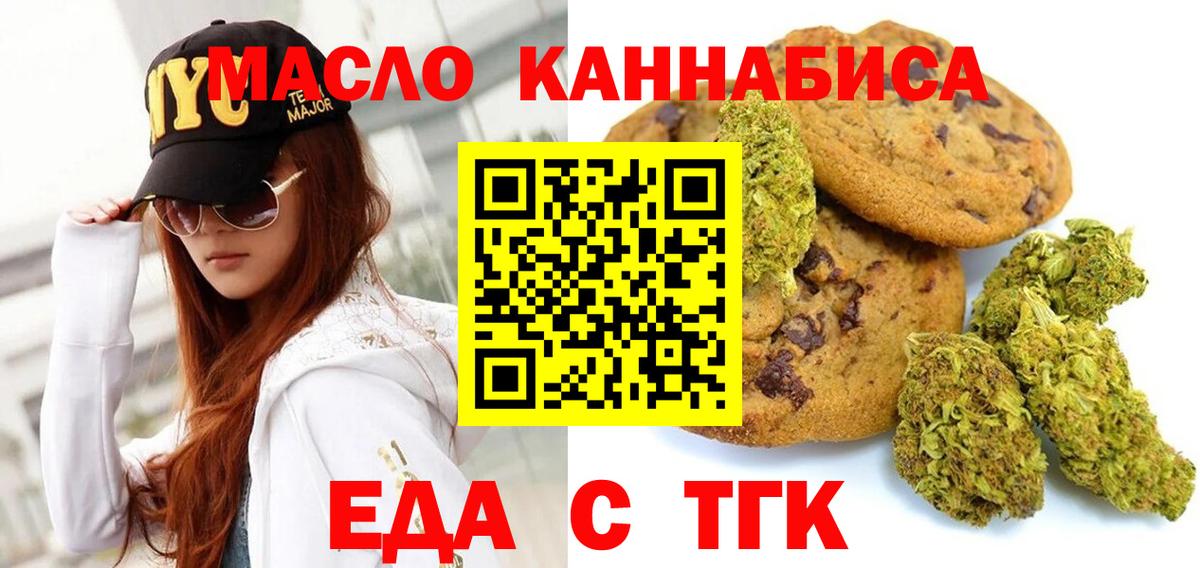 Лабытнанги  Экстази  Вход с VPN  Мефедрон   Марихуана  ГАШИШ  MDMA  Кокаин 