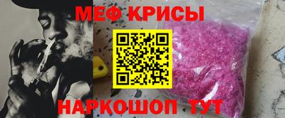 марки lsd Изобильный