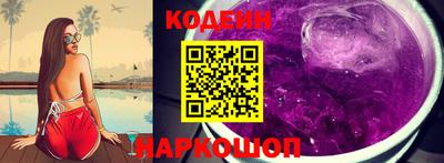 сатива Ирбит