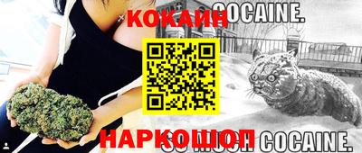 марки lsd Изобильный