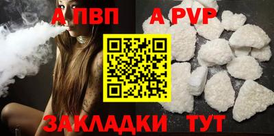 ешки Ипатово