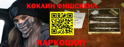 сатива Ирбит