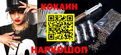 сатива Ирбит