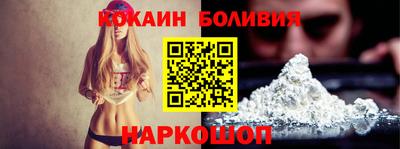 ешки Ипатово