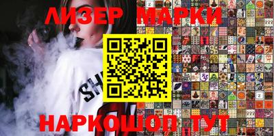 сатива Ирбит