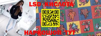 ешки Ипатово