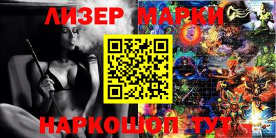 ешки Ипатово