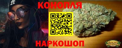 ешки Ипатово