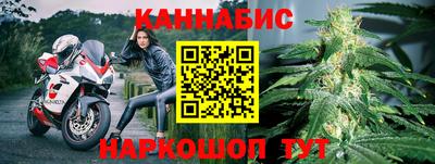 ешки Ипатово