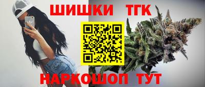 сатива Ирбит