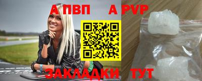 марки lsd Изобильный