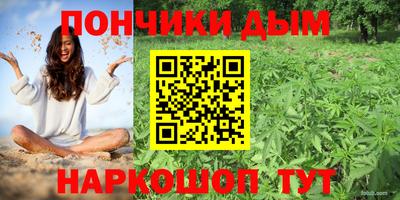 ешки Ипатово