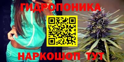ешки Ипатово