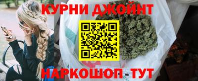 сатива Ирбит