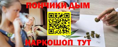 сатива Ирбит