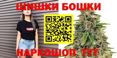 сатива Ирбит