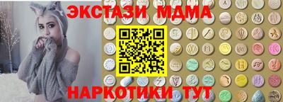 ешки Ипатово