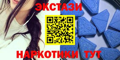 марки lsd Изобильный