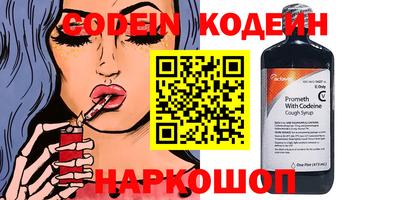 марки lsd Изобильный