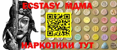 сатива Ирбит