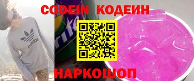марки lsd Изобильный