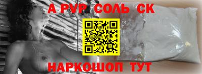 марки lsd Изобильный