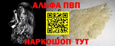 марки lsd Изобильный