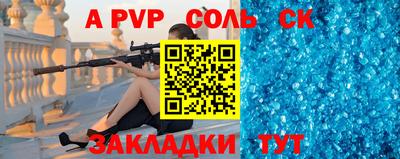 марки lsd Изобильный