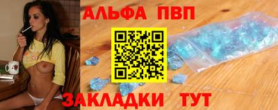 марки lsd Изобильный