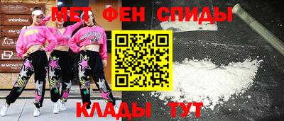 марки lsd Изобильный