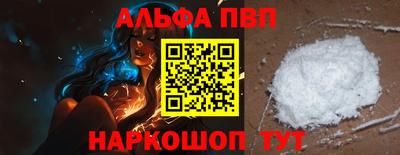 марки lsd Изобильный