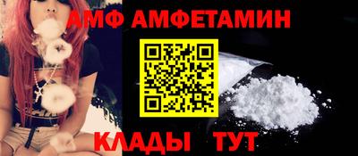 ешки Ипатово