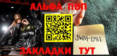 сатива Ирбит