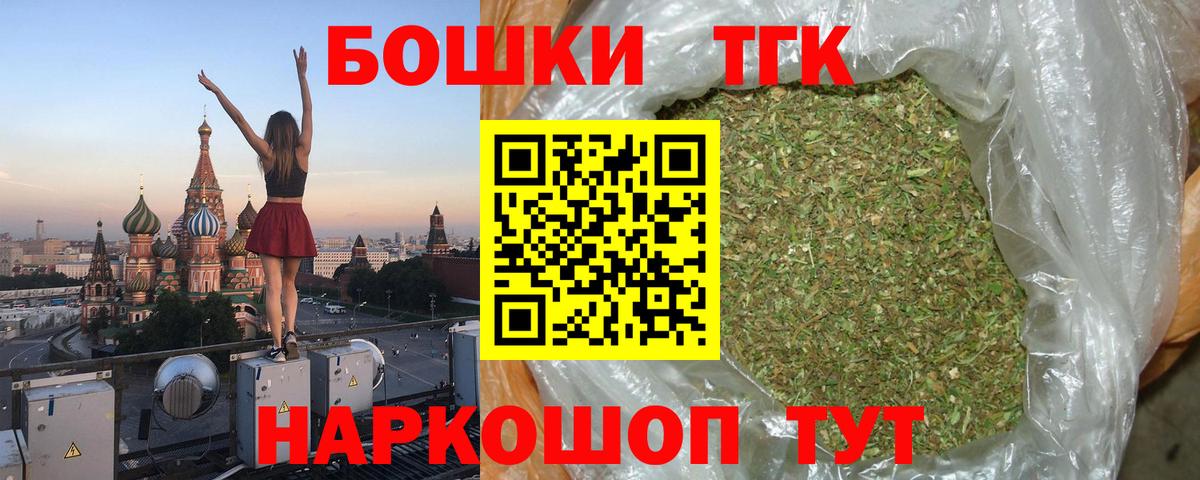Лабытнанги  МАРИХУАНА семена  Шишки марихуана Bruce Banner  Канабис семена  Конопля LSD WEED  Вход с VPN 